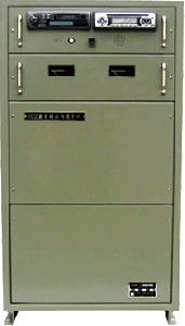 FUCHENG Public Address / Talk-back system